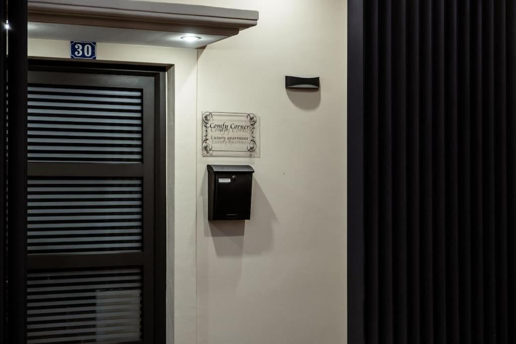 Comfy Corner Luxury Apartment 하니아 외부 사진